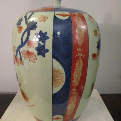 Oriental Vase With Lid 14 1/2