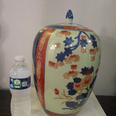 Oriental Vase With Lid 14 1/2
