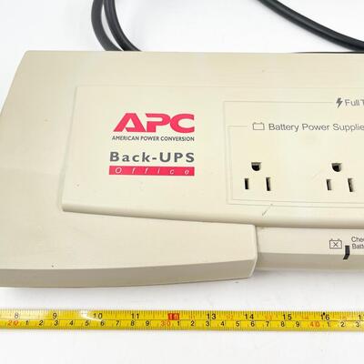 APC SURGE PROTECTOR