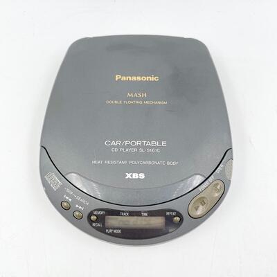 1995 PANASONIC SL-S161C PORTABLE CD PLAYER