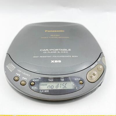 1995 PANASONIC SL-S161C PORTABLE CD PLAYER