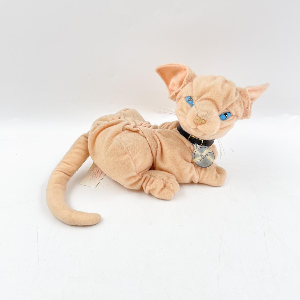 Mr bigglesworth toy hotsell