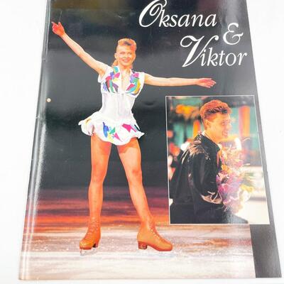 1994-95 CAMPBELL SOUPS WORLD FIGURE SKATING CHAMPIONS MAGAZINES