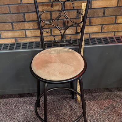 Stool with Back