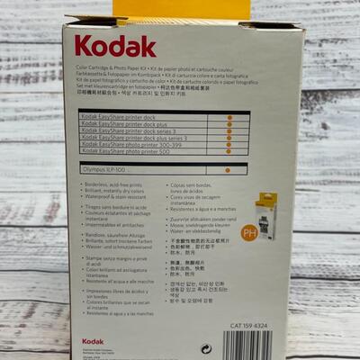 Kodak Color Cartridge and Photo Paper Kit