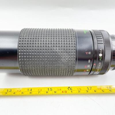 ALBINAR ADG 80-200MM 1:3.9 MACRO ZOOM LENS