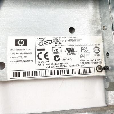 HP MCR22IN1-5181 MULTIMEDIA CARD READER