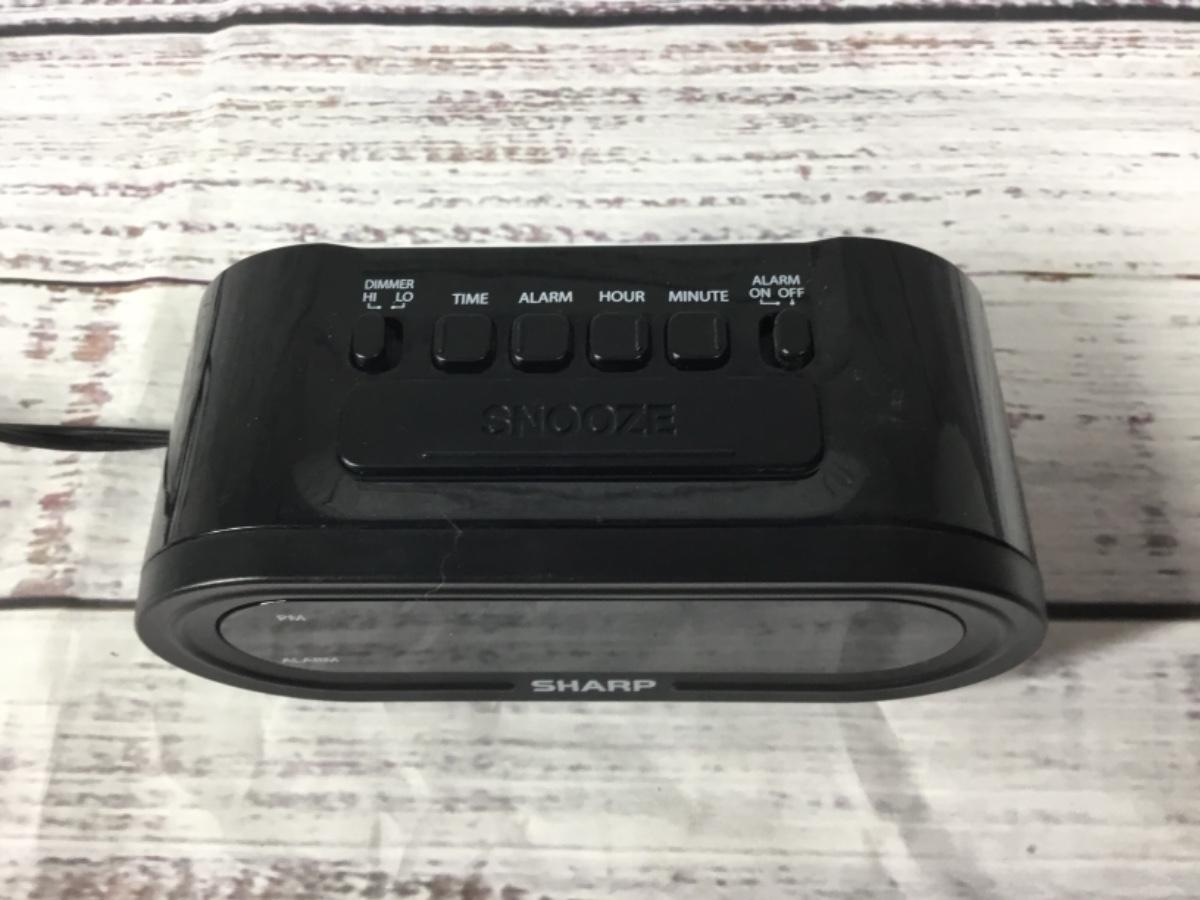 Sharp Alarm Clock with Dimmer