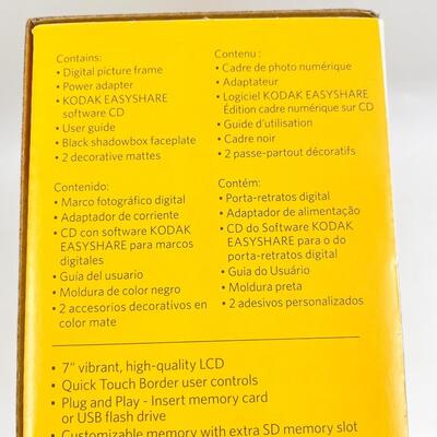 KODAK 7â€ EASYSHARE P720 DIGITAL PICTURE FRAME