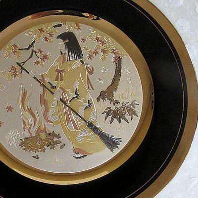 1985 Ltd Ed Chokin Plate #2674/9500, Geisha Sweeping, Jean Claude Int. Japan