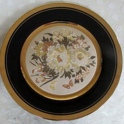1985 Ltd Ed #2674/9500 Chokin Plate, Naohisa Hori, Floral Pattern, Jean Claude Int, Japan