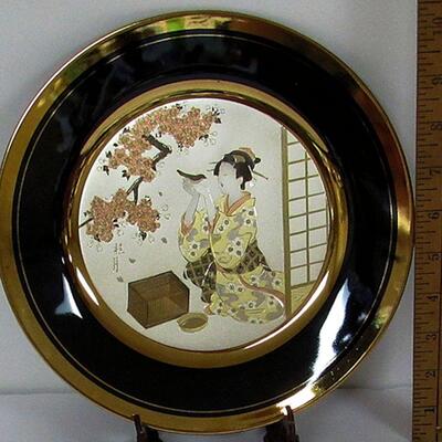 1985 Ltd Ed #2674/9500 Chokin Plate, Geisha With Bird, Jean Claude Int. Japan, Read Description