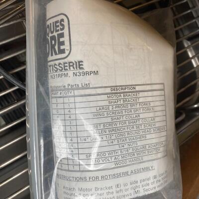 Lot 69: Indoor rotisserie
