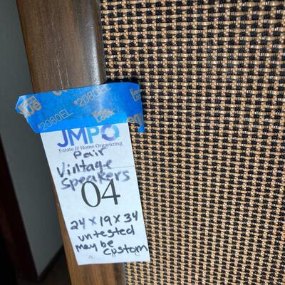 Lot 04:  Vintage speakers