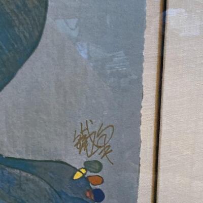 Lot 32:  Jiang Tie-Feng Serigraph #2