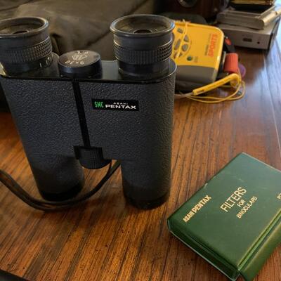 Lot 94:  Sony Walkmans, vintage electronics and clocks