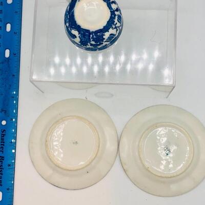 Vintage Childrenâ€™s Play China Dish Set