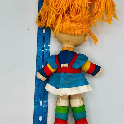 Vintage 1984 Rainbow Brite 10â€ Rainbow Brite Doll