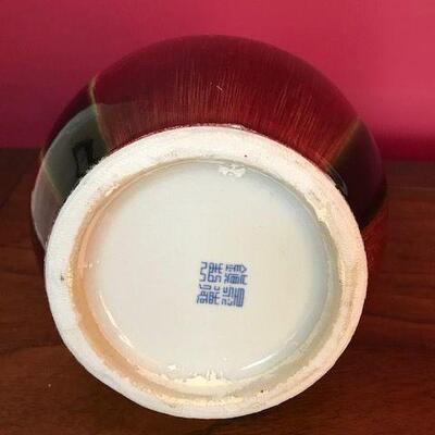 Glazed Asian Vase