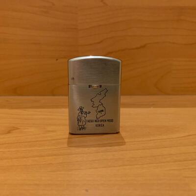 Unique Taegu Korea Open Mess Lighter