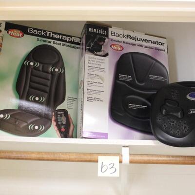Lot 63 Back & Foot Massage Therapy Units