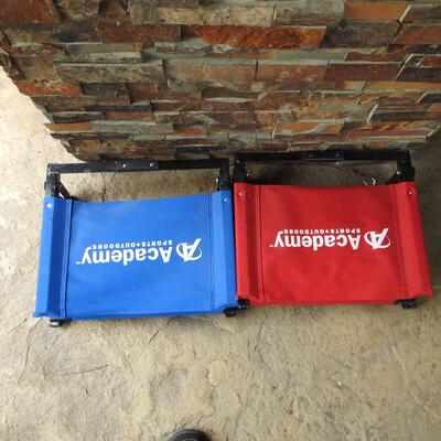 Stadium Seats