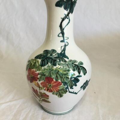 7 inch Vase