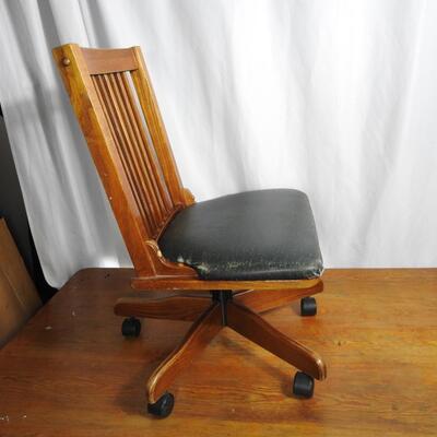 Vintage Oak Office Chair