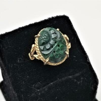 Lot #15  14kt Gold Ring with Carved Green Stone - Pierced Design - Size 7