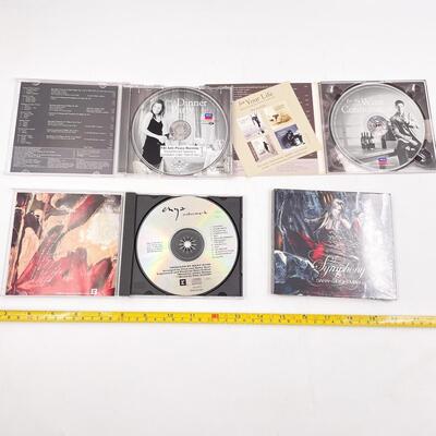 VOCAL & CLASSICAL CD LOT