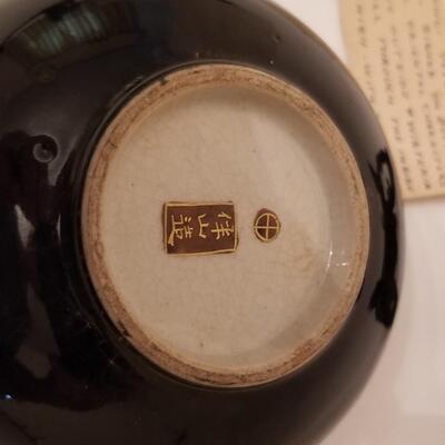 Lot #33 Antique Satsuma Bowl on stand - Wisteria pattern