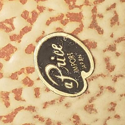 Vintage Japanese teapot