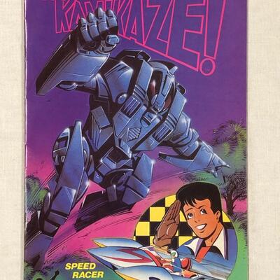 Now Comics Dai Kamikaze #1