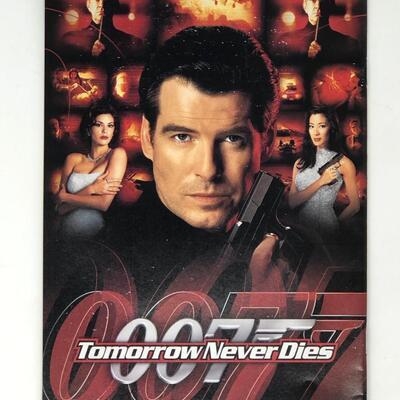 DC helix michael moorcock's multiverse 4 