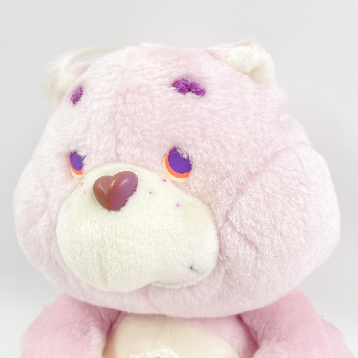 1985 LAVENDER CARE BEAR “SHARE BEAR” - MILKSHAKE | EstateSales.org