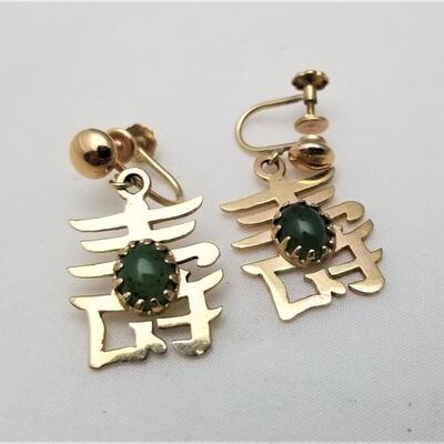 Lot #158  14kt Gold Pendant and Earring Set with Jade accents