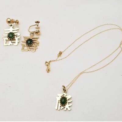 Lot #158  14kt Gold Pendant and Earring Set with Jade accents