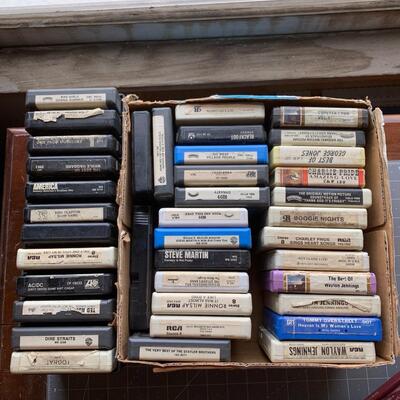 #206 8-Track Collection