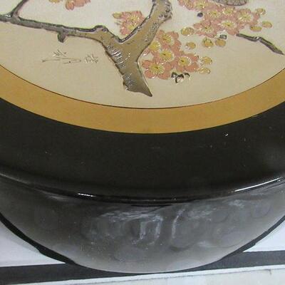 Vintage 1985 #3526/9500 Chokin Vase With Peacock Pattern