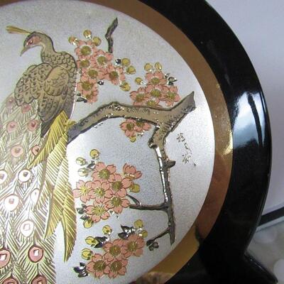Vintage 1985 #3526/9500 Chokin Vase With Peacock Pattern