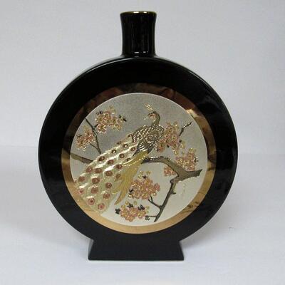 Vintage 1985 #3526/9500 Chokin Vase With Peacock Pattern
