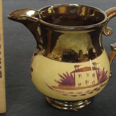 Nice Small Copper Luster Creamer With Scenic Pattern, Unmarked