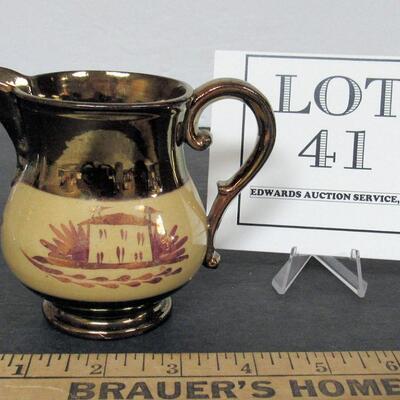 Nice Small Copper Luster Creamer With Scenic Pattern, Unmarked