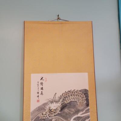 Dragon - Hanging Wall Scroll