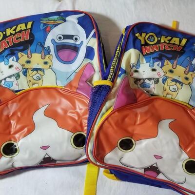 Lot 67: (2) Backpacks