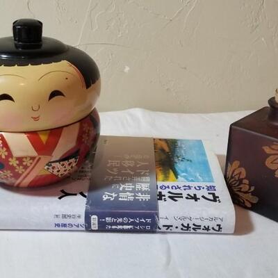 Lot 78: Asian Deco & Book Lot