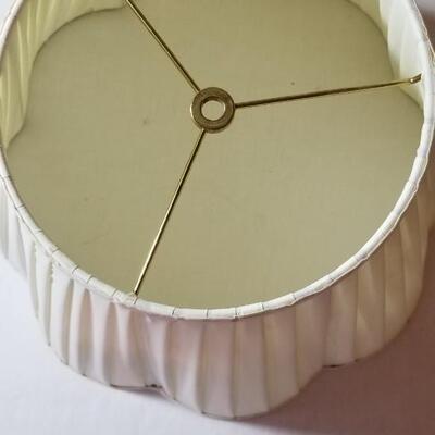 Lot 86: Lamp Shades (2)