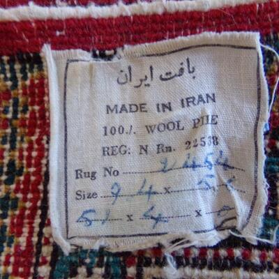 LOT 7 IRANIAN 100% WOOL PILE RUNNER RUG 
