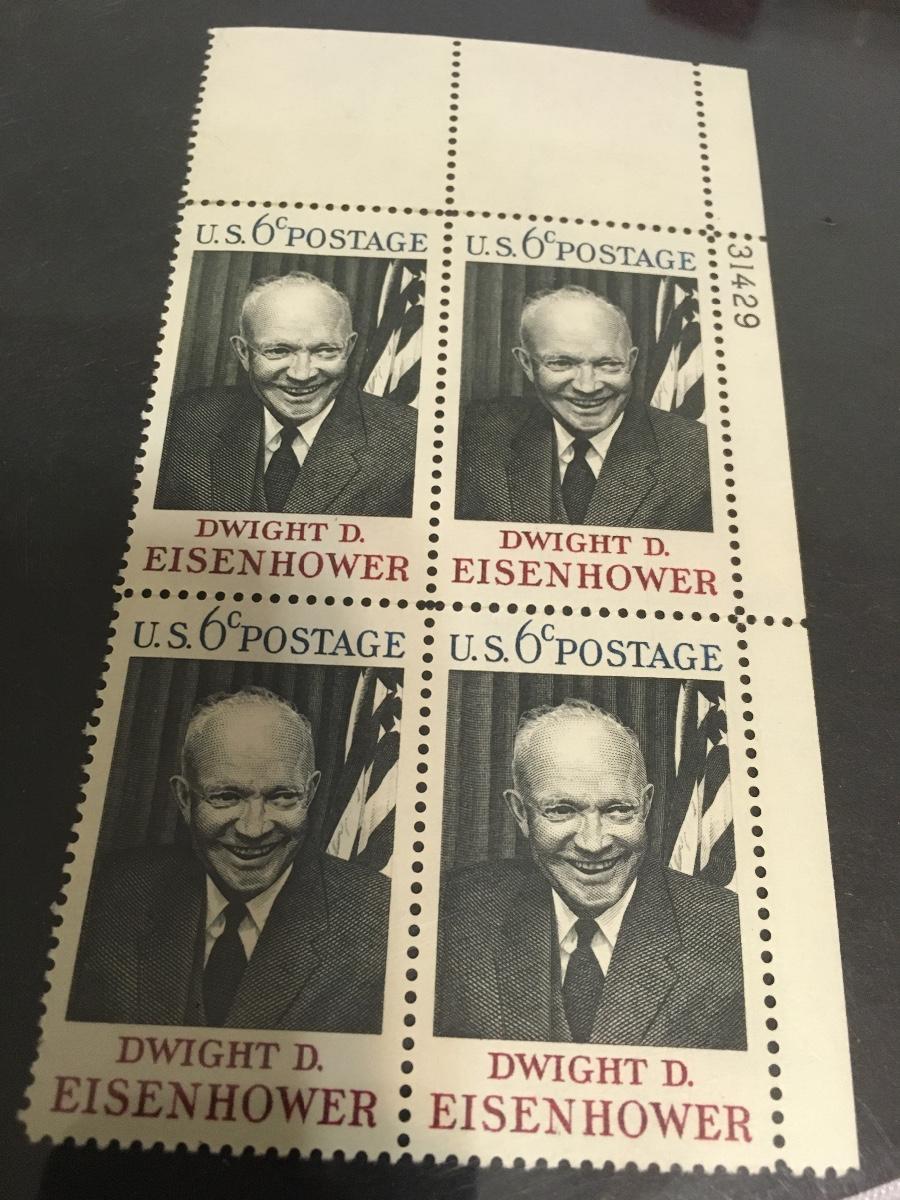 DWIGHT D. EISENHOWER 6 Cent Stamp