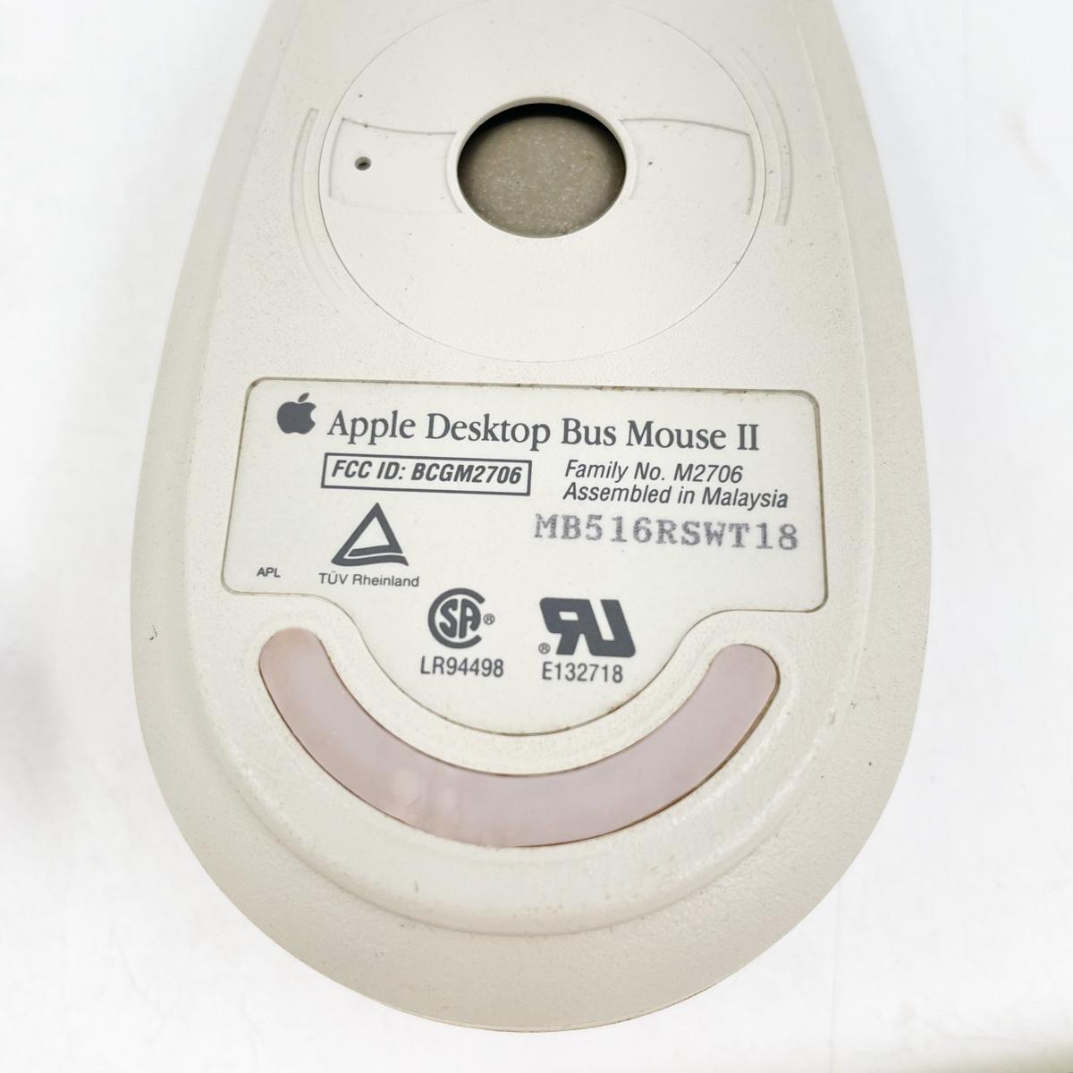 APPLE DESKTOP BUS MOUSE 2 M2706